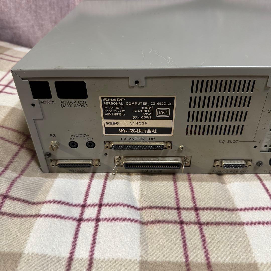 X68000 PROセット ATX電源化 CZ-652Cジャンク