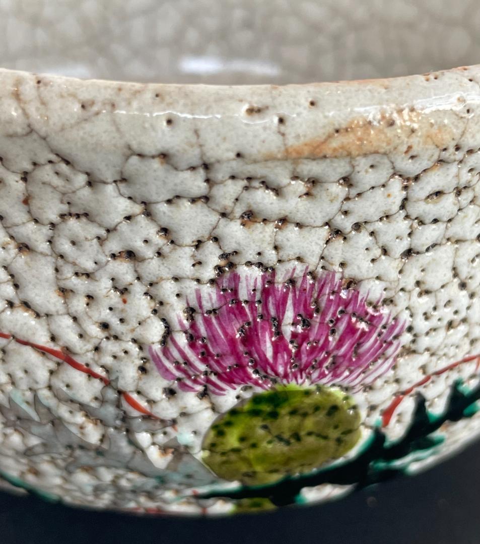 希少 野々村仁清 仁清焼 茶碗 アザミ文 抹茶碗 茶道具 京焼 御室窯 共箱