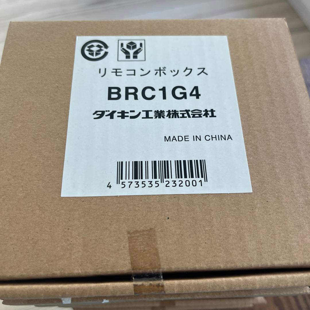 5個セット　BRC1G4 ワイヤードリモコン