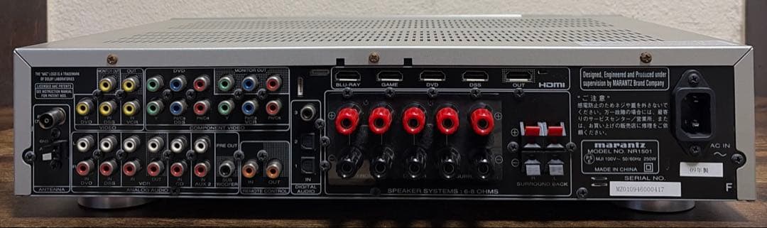 最終値下♪Marantz NR1501動作確認済
