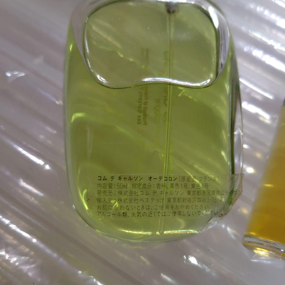 コムデギャルソン　オーデコロン　50ml イッセイミヤケサンプル付