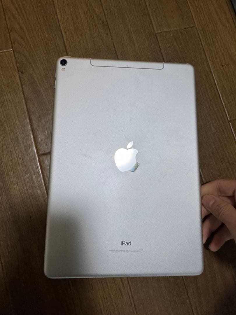 iPad Pro 10.5インチ 64GB 中古 バッテリー消耗あり
