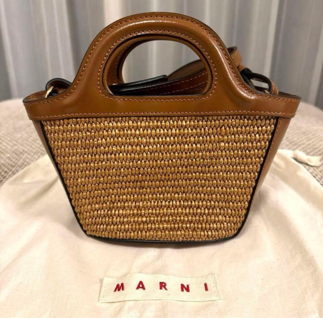【最終値下げ】MARNI Tropicaliaハンドバッグ