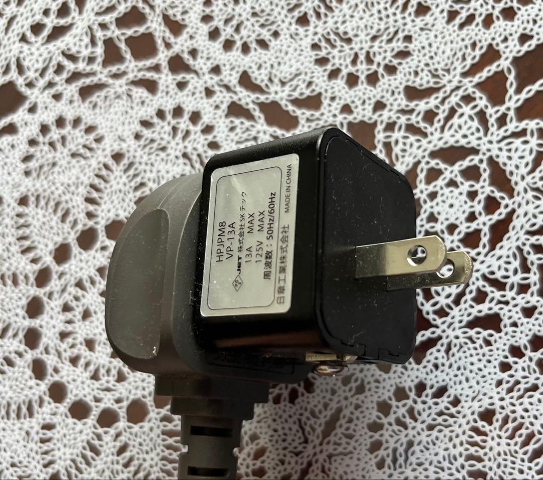 ハンドヘルド式ヘアドライヤー ダークグレー