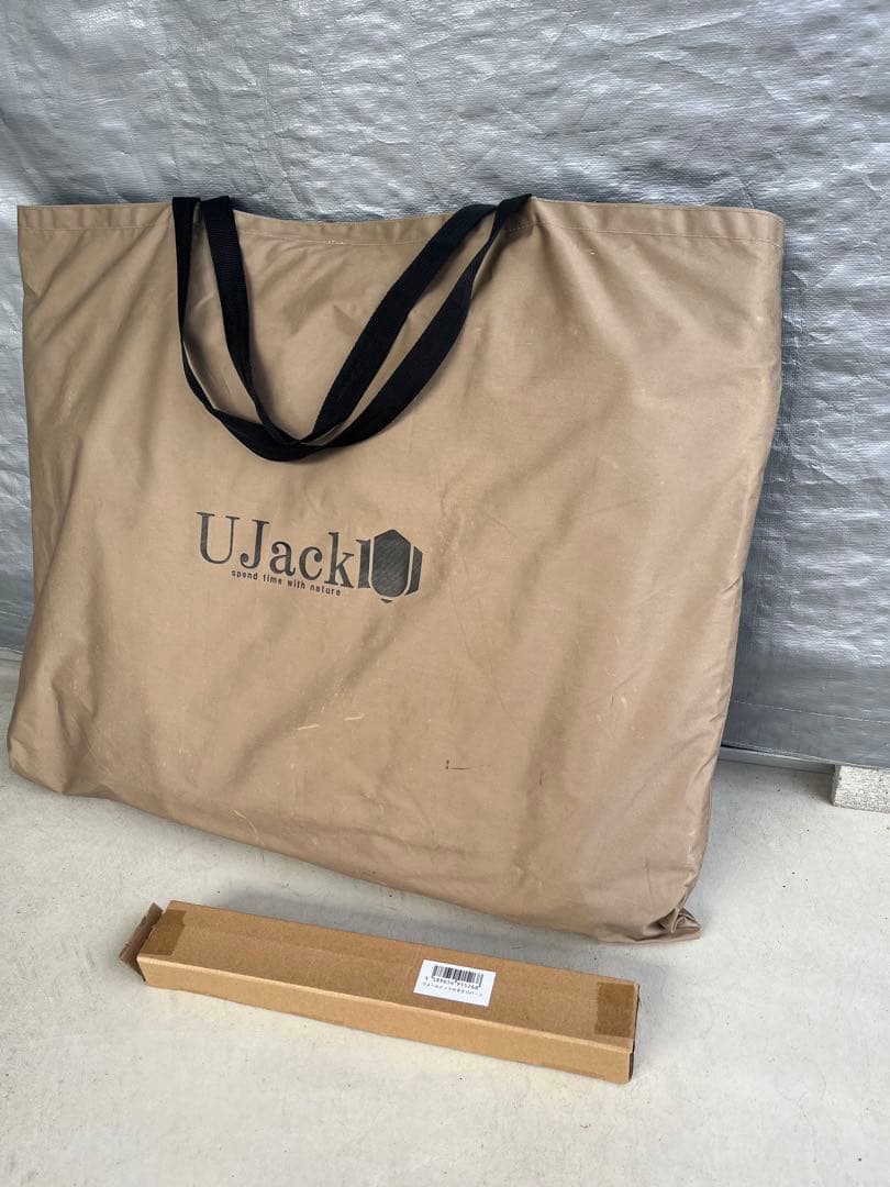 ユージャック　難燃リクライニングローチェア アームレストカスタム済