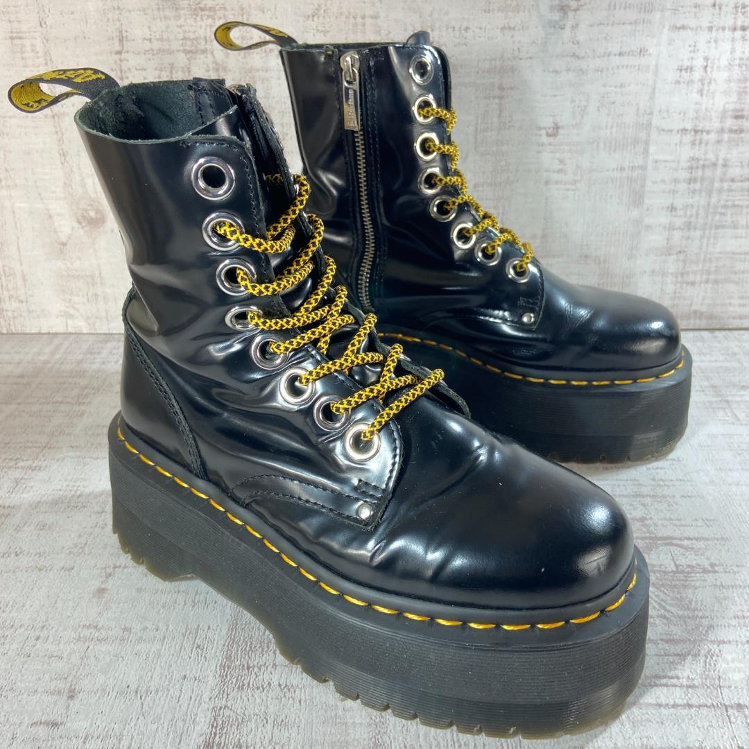【美品】ドクターマーチン　JADON MAX 黒　厚底　レザー ブーツ　２３cm