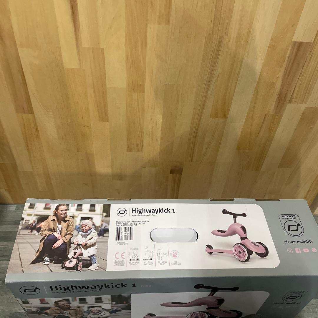 スクートアンドライド　ハイウェイキック1