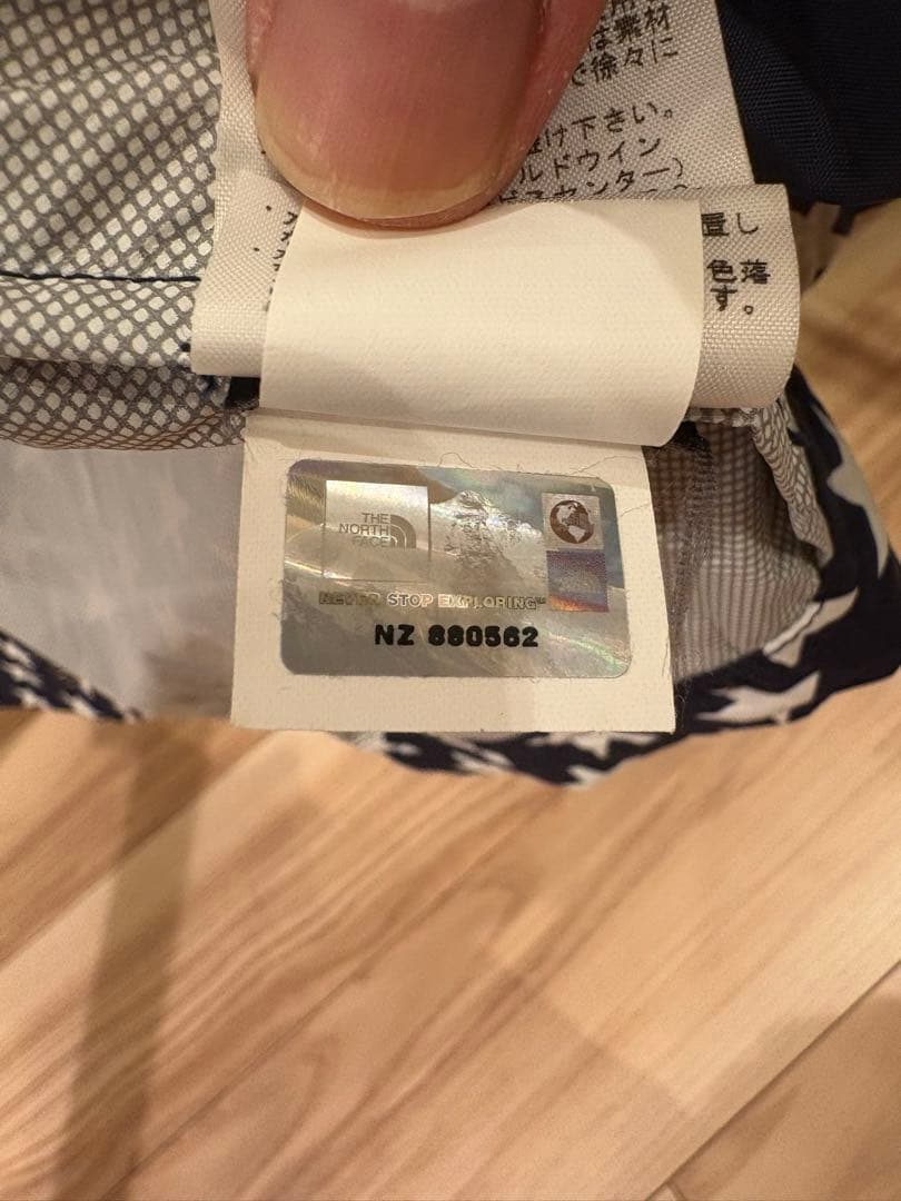 【希少S】Supreme × the north face ナイロンパッカブル