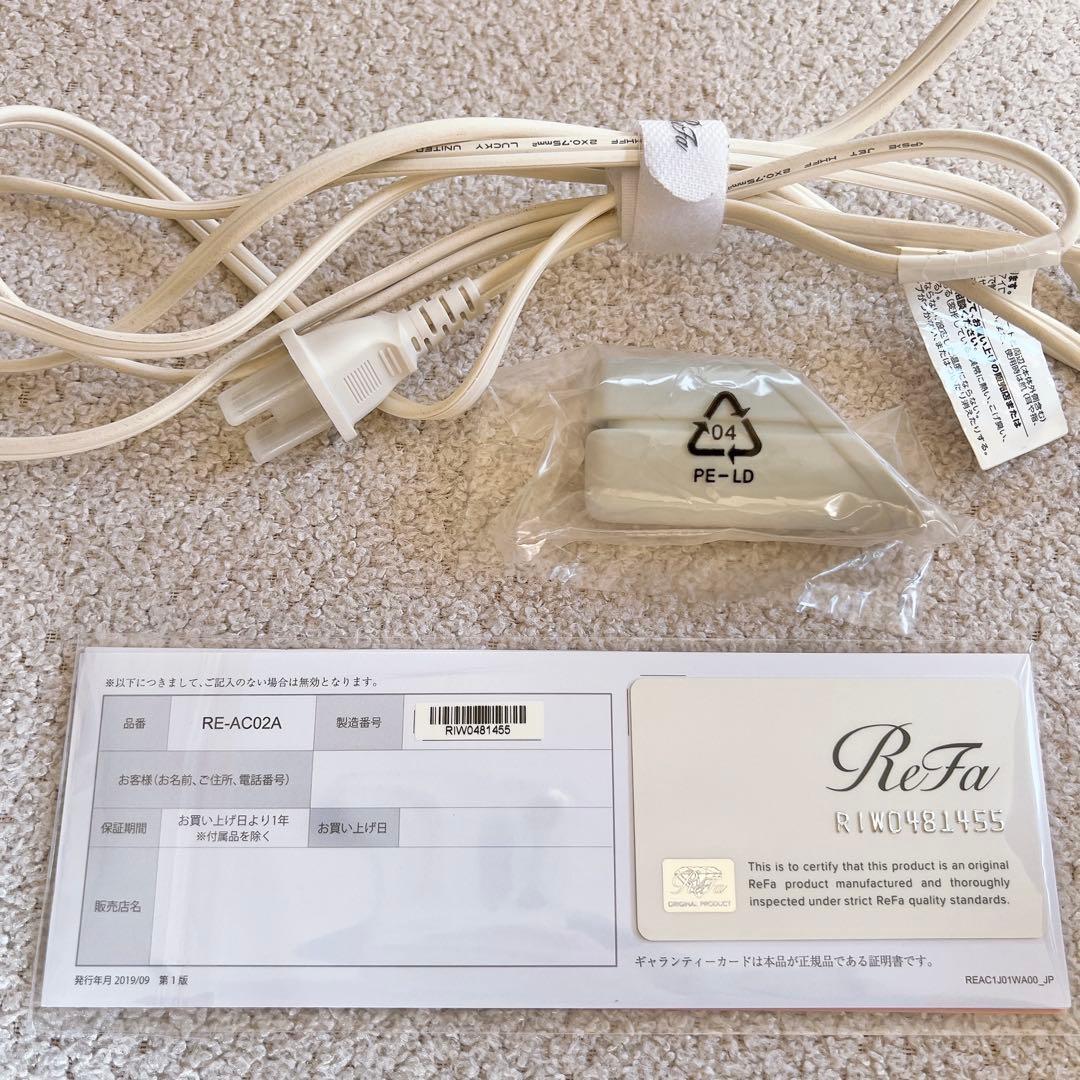 リファ ビューテックストレートアイロン