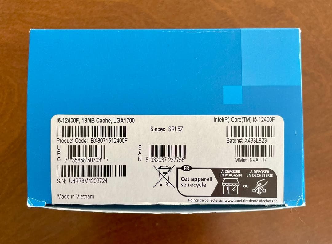 中古 インテル Core i5-12400F LGA1700 クーラー、保証書付