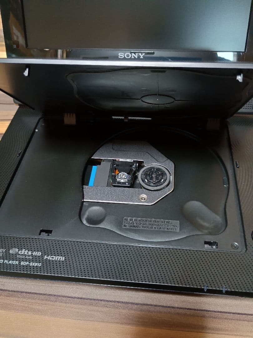SONY BDP-SX910 ポータブルブルーレイプレーヤー DVD リモコン付