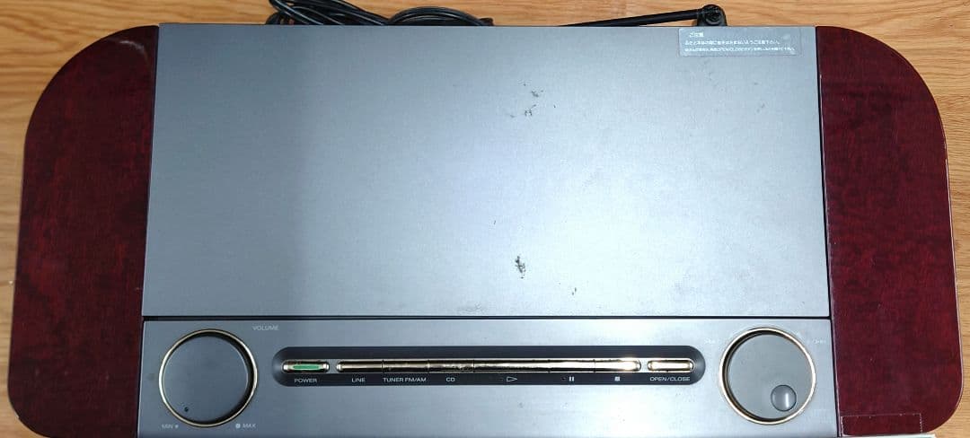 ■■SONY　D-3000 CDシステム