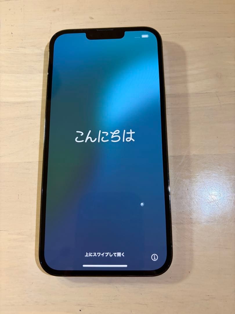 512GB Apple iPhone 13 Pro グリーン