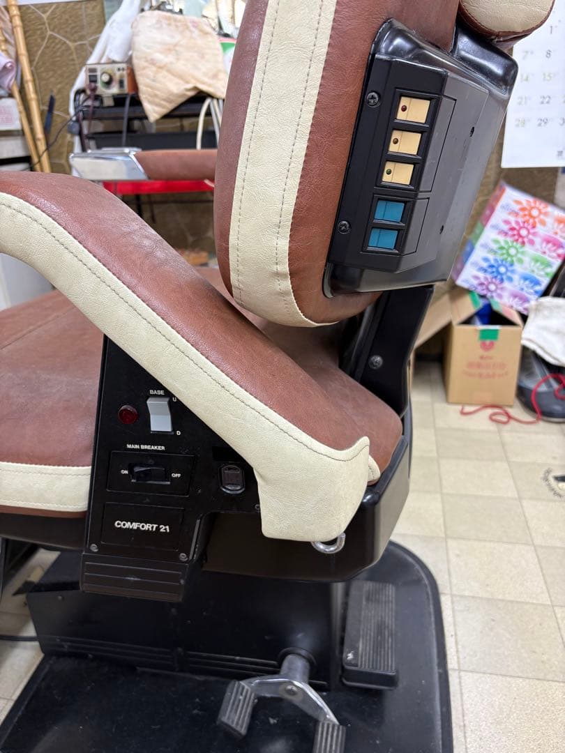 ブラウン バーバーチェア 合成皮革