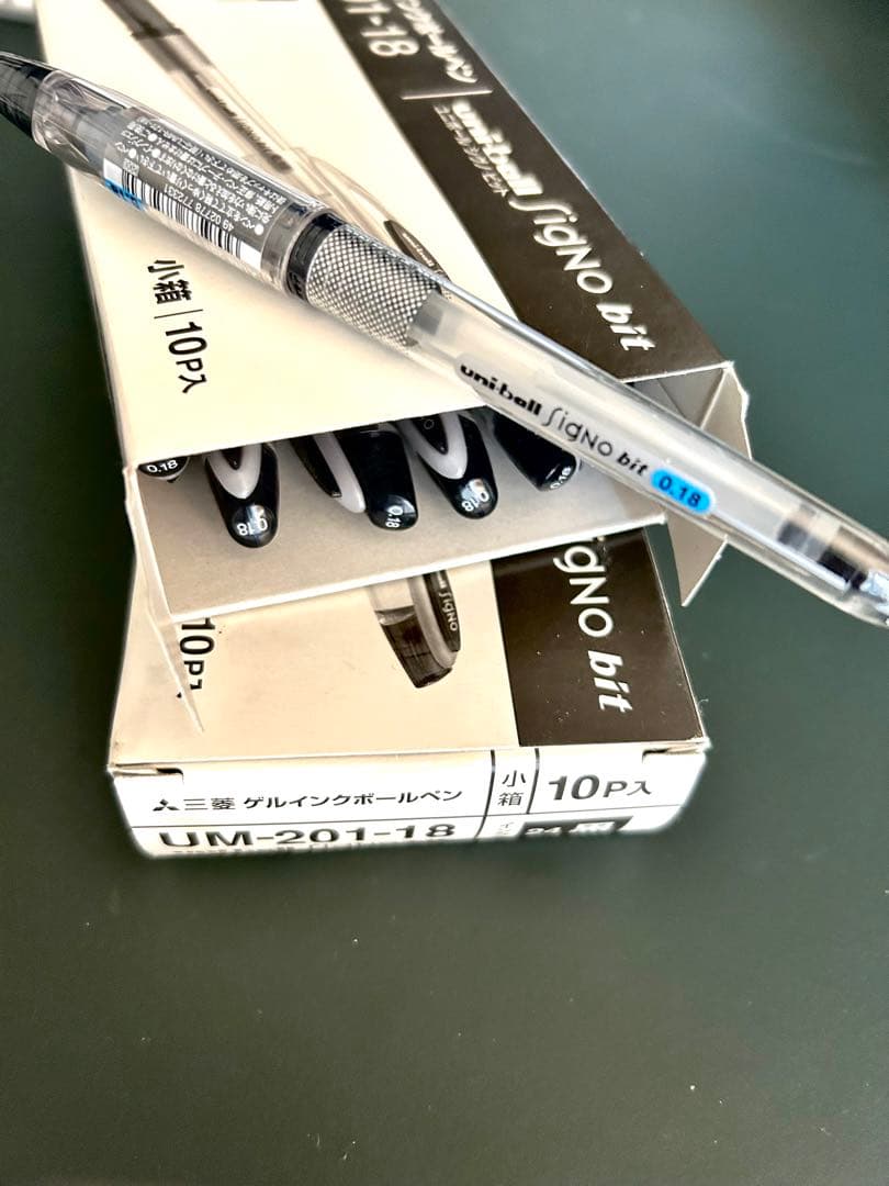 【廃盤品・未開封】ユニボール シグノビット0.18mm 黒10本