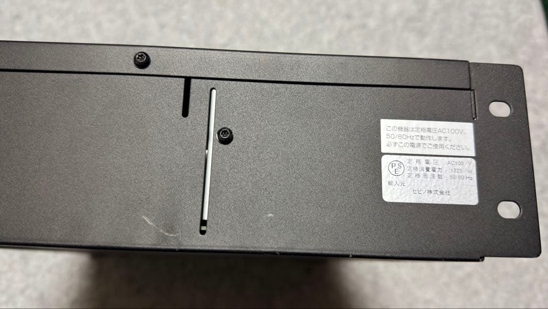 CROWN XTi 2002 450W×2 ステレオパワーアンプ 動作品