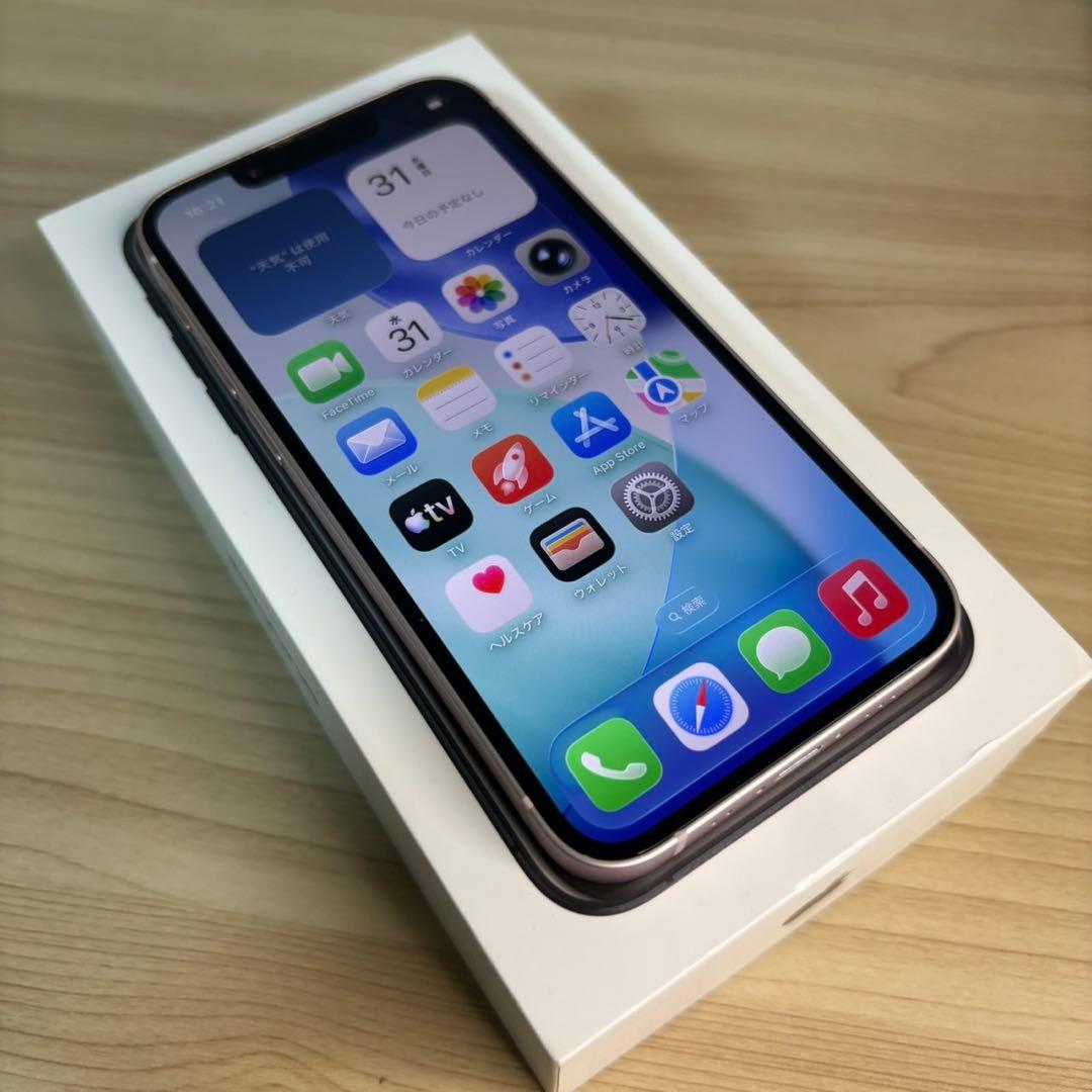 【極美品】iPhone 13 mini 128GB SIMフリー
