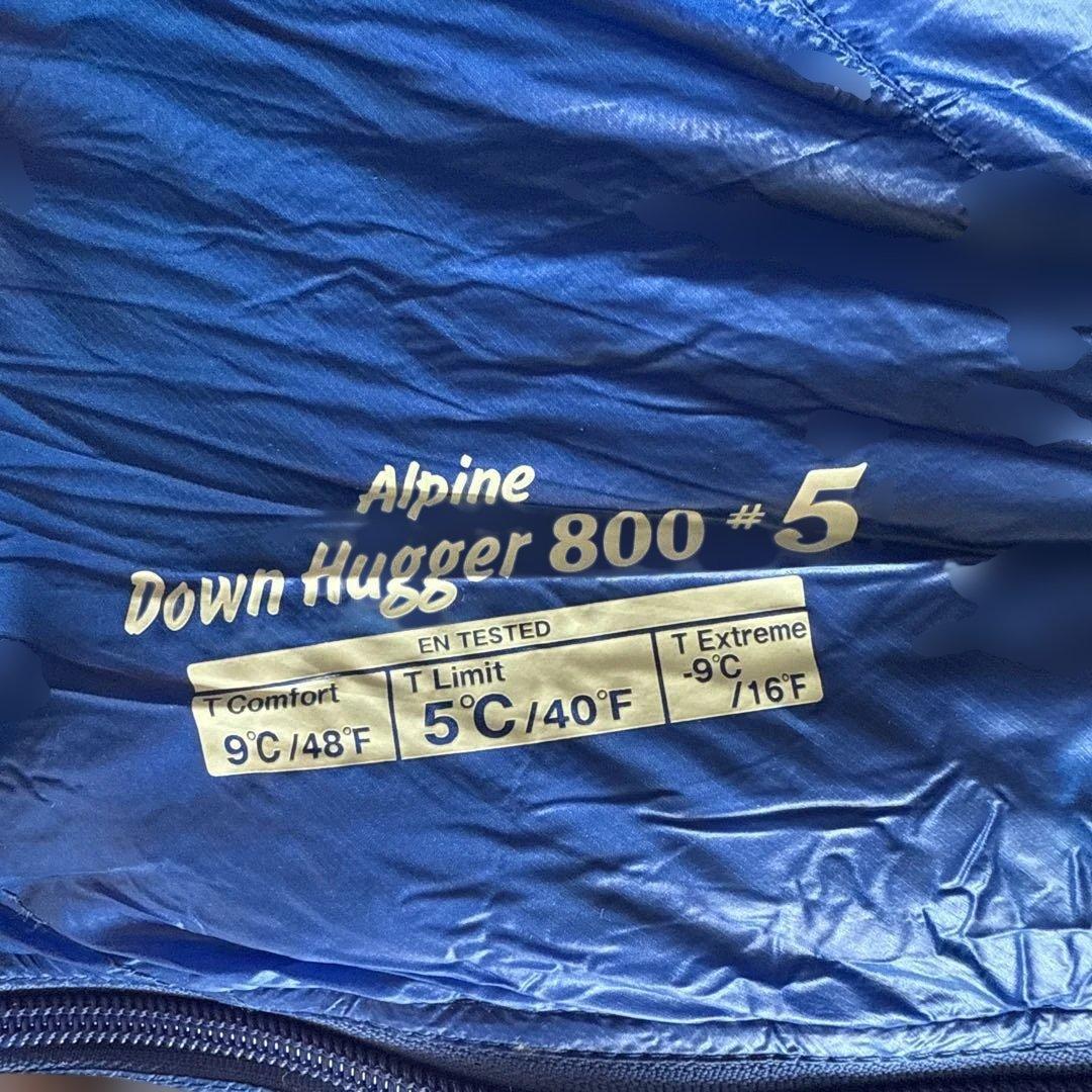 mont-bell Down Hugger 800 #5 寝袋