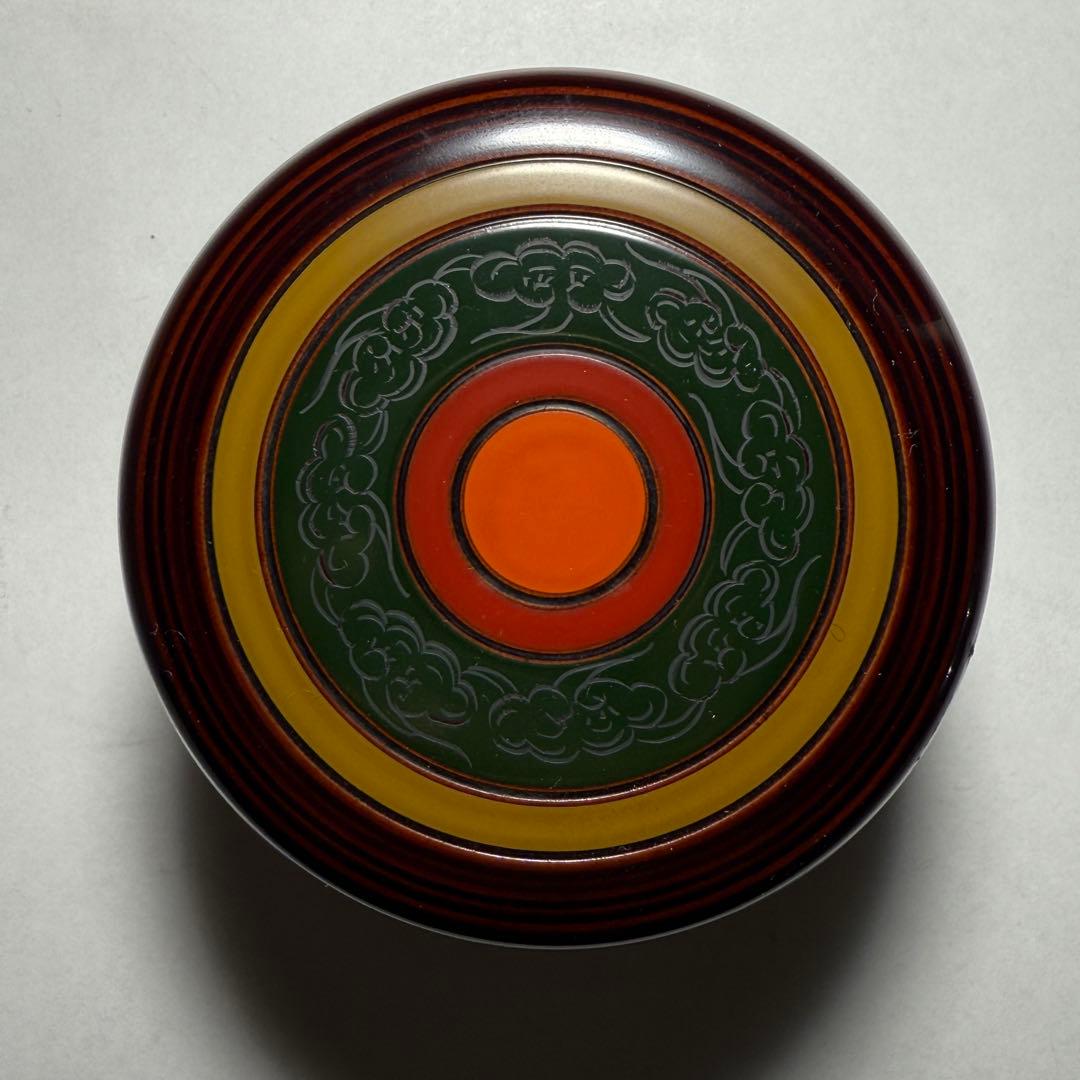 ◆独楽 平棗 塗師【瑞斉】作 漆芸 漆器 木地 茶道具 四方桟共箱 未使用品◆