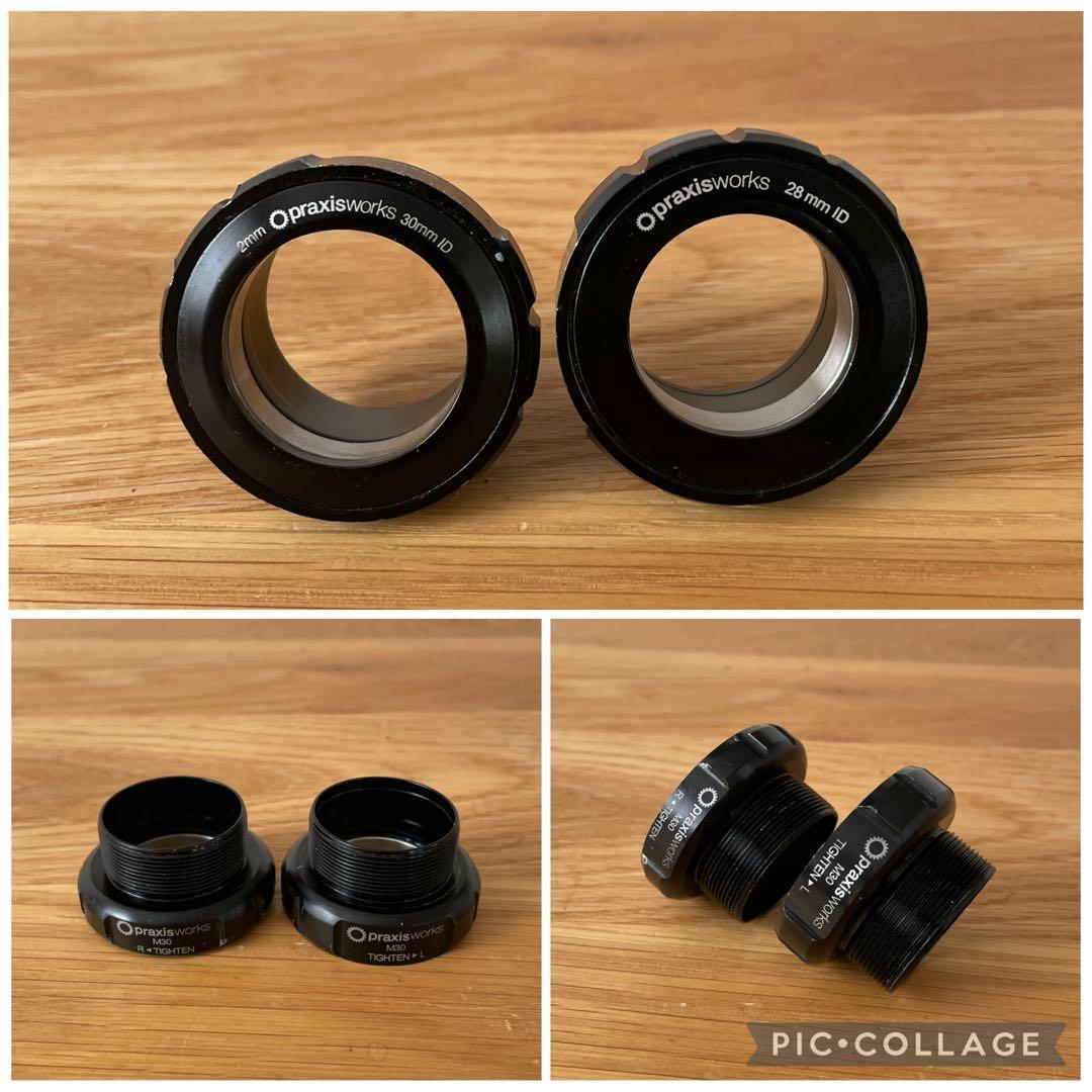 送料込み　ロードバイク　パーツ　各種10点