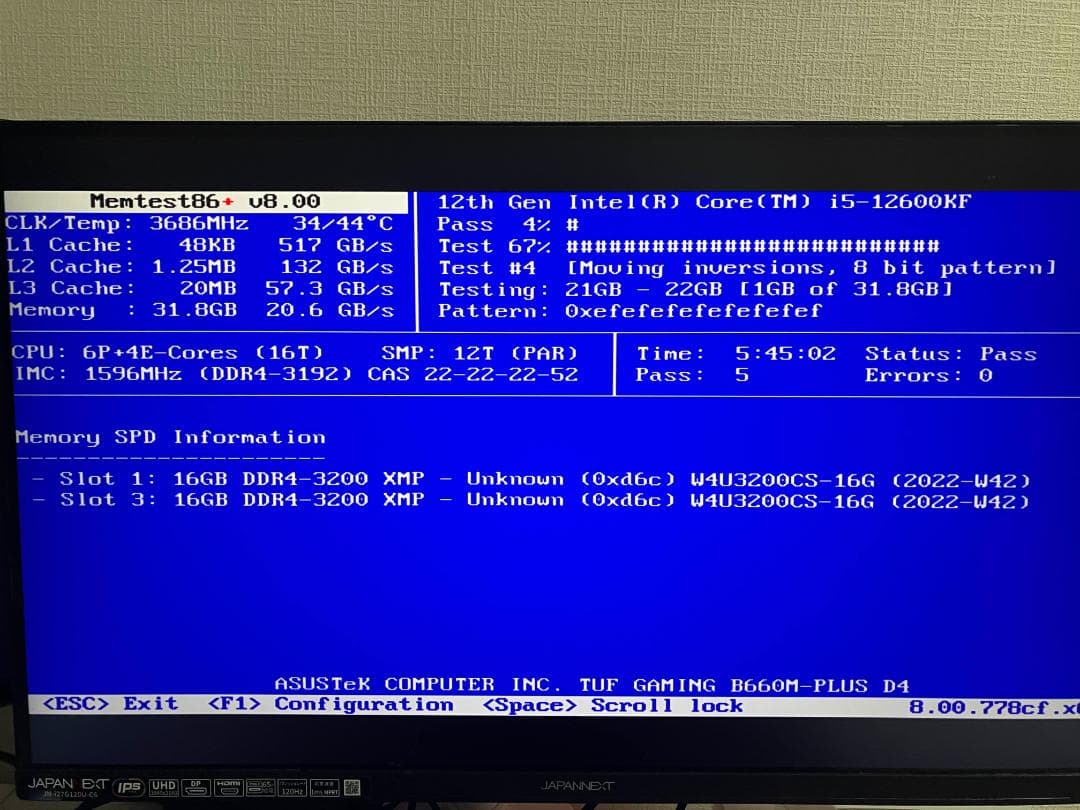 メモリー CFD W4U3200CS-16G DDR4 16GBx2 32gb