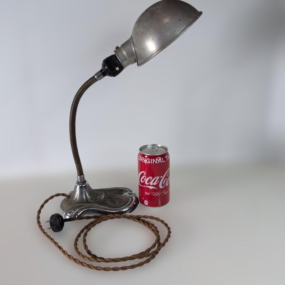 【 ヴィンテージ 】 テーブルライト／電気スタンド