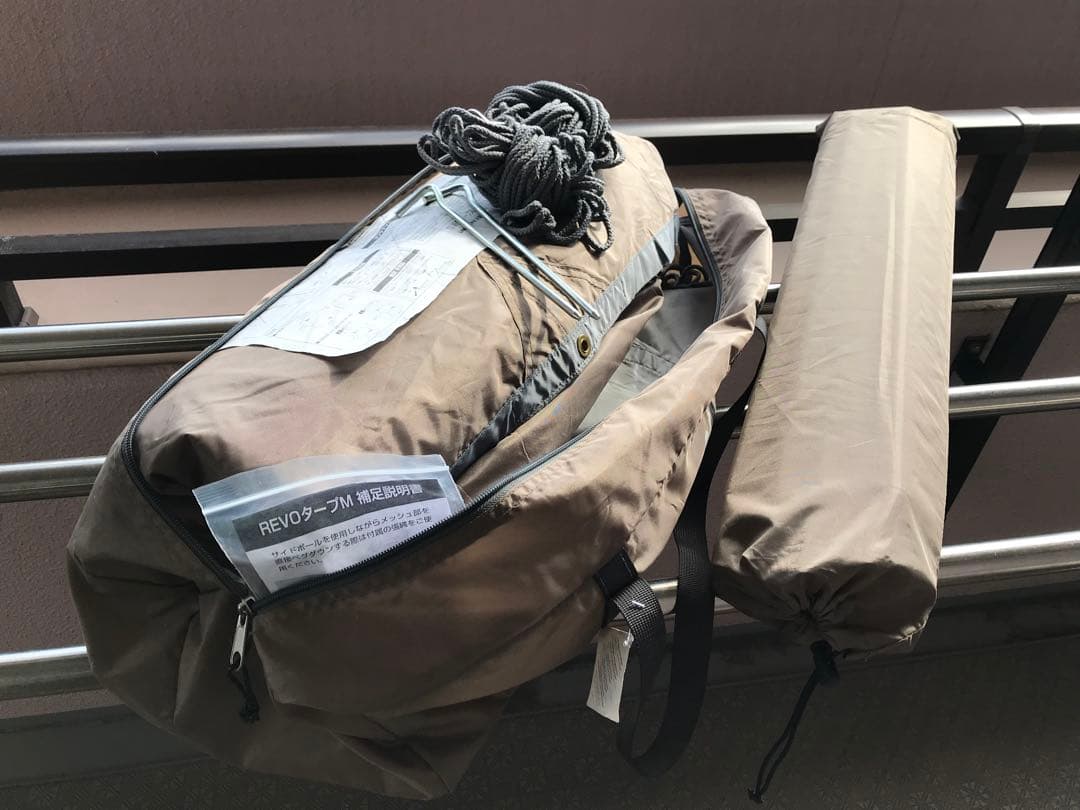 UNIFLAME REVOタープⅡ M ポール4本付き