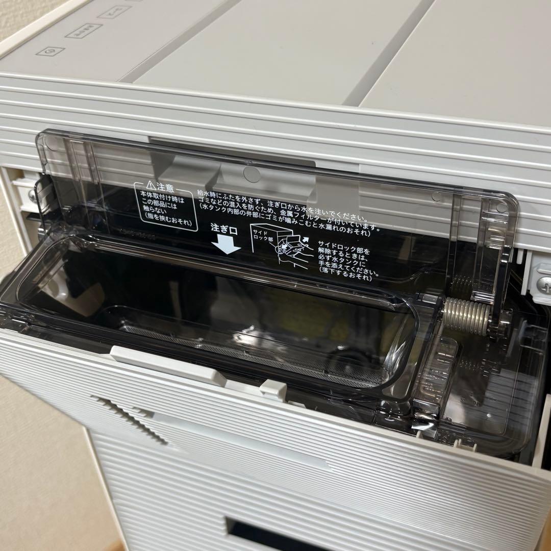 ダイキン ストリーマ 加湿空気清浄機 MCK70ZY-W 2022年製