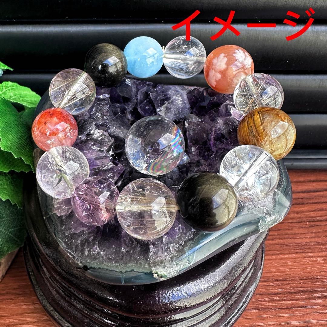 濃紫の煌めき☆瑪瑙☆&アメジストミニドーム&アイリスクォーツ浄化セットA1193