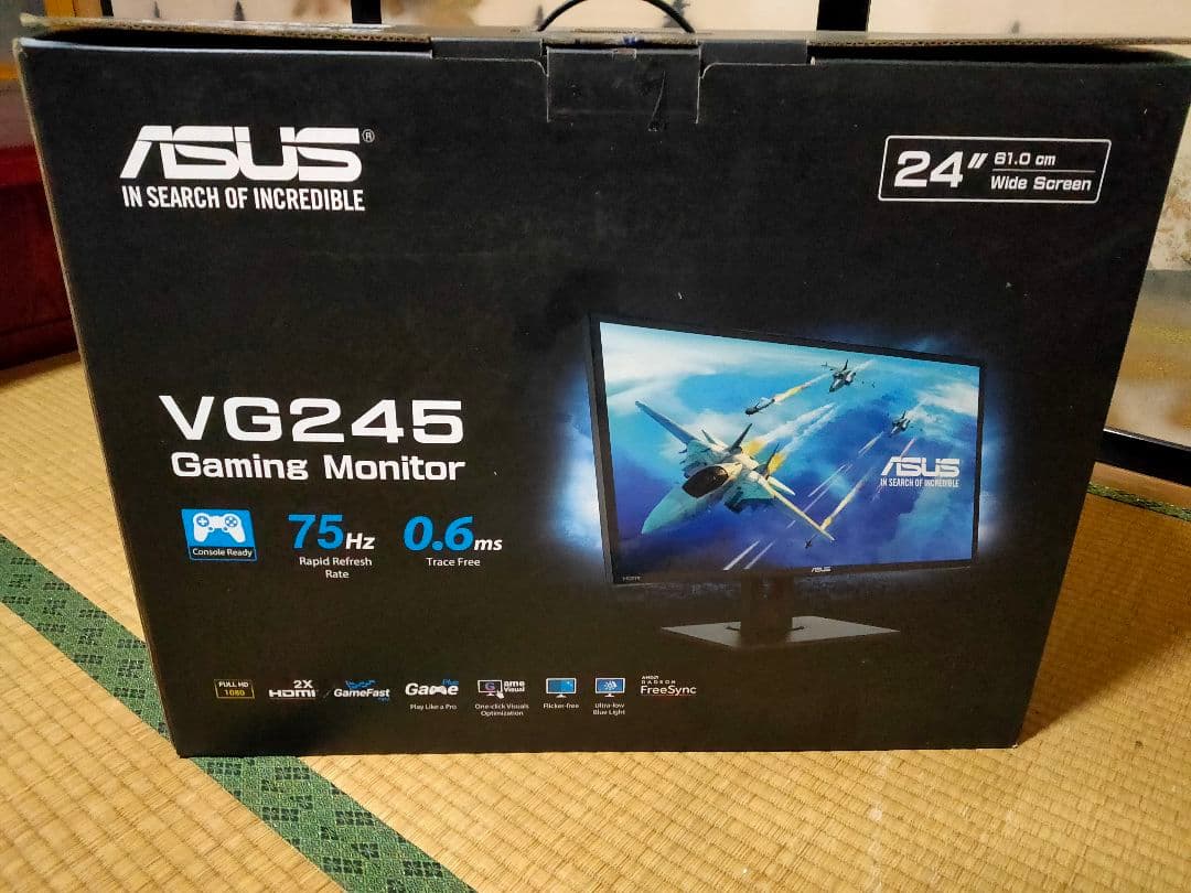 vg245he-dp ゲーミングモニター 24インチ フルHD