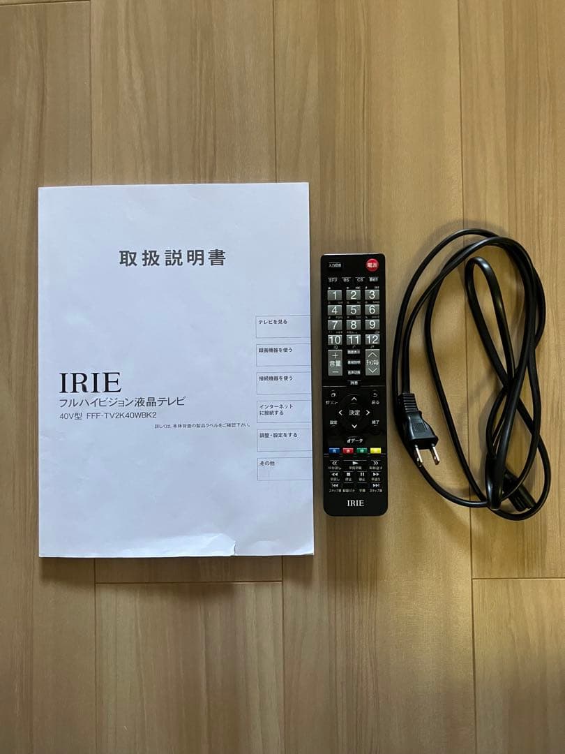 ☆IRIE テレビ 40V型フルハイビジョン 東芝ボード内蔵 Wチューナー搭載☆