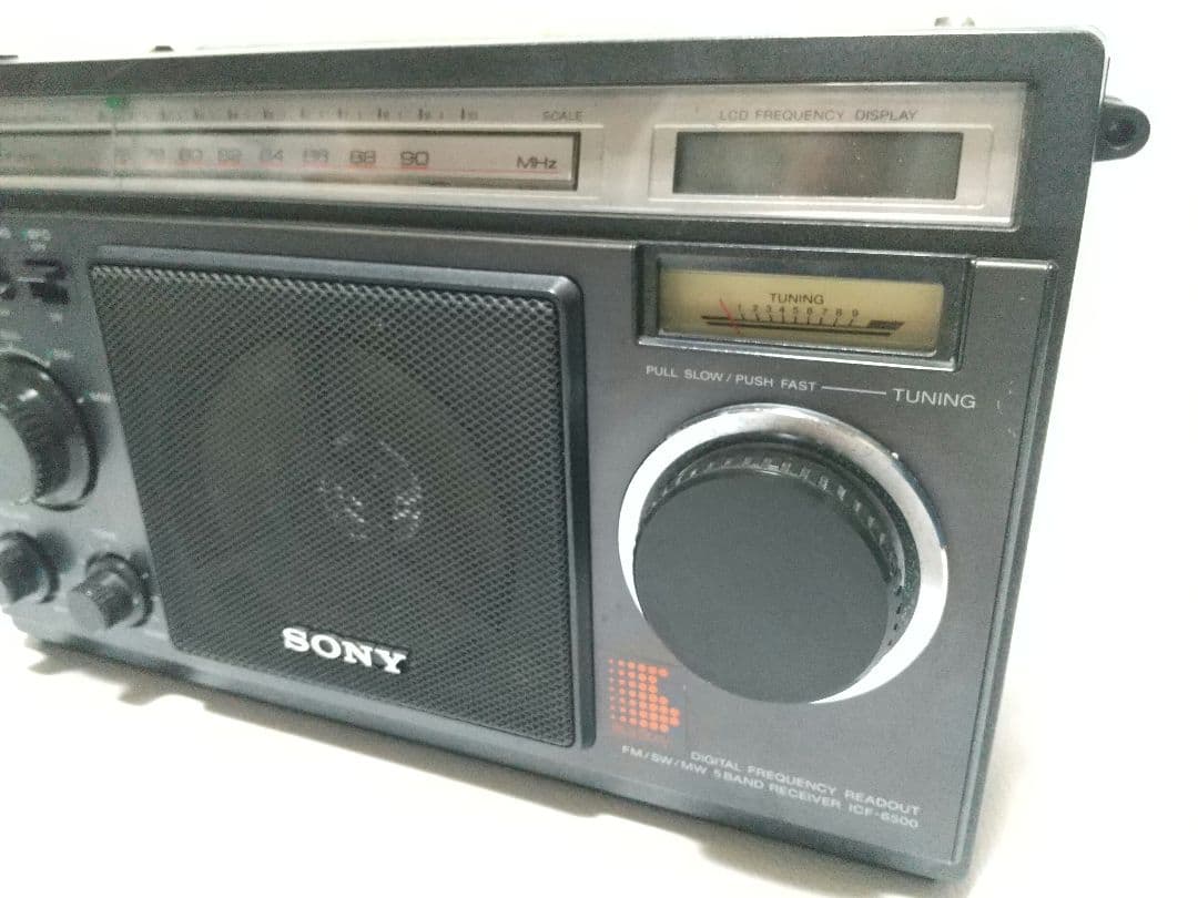 ラジオ・コンポ SONY SW 5Band Radio ICF-6500