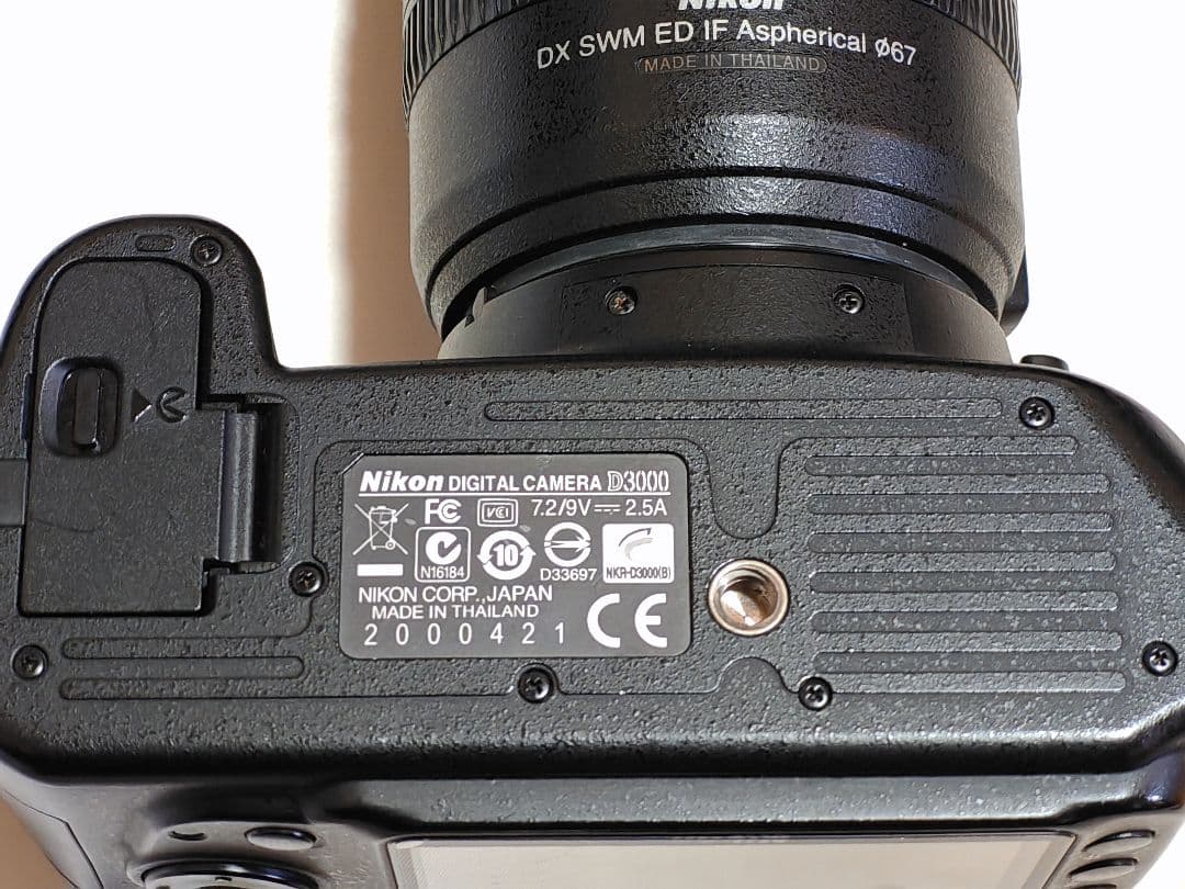 【値下げ】Nikon D3000 デジタル一眼 AF-S 18-70mmレンズ付