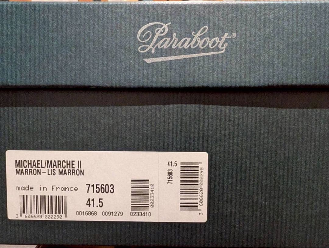 ※RR 【プロフの確認願います】 パラブーツ　ミカエル　マロン　４１.５