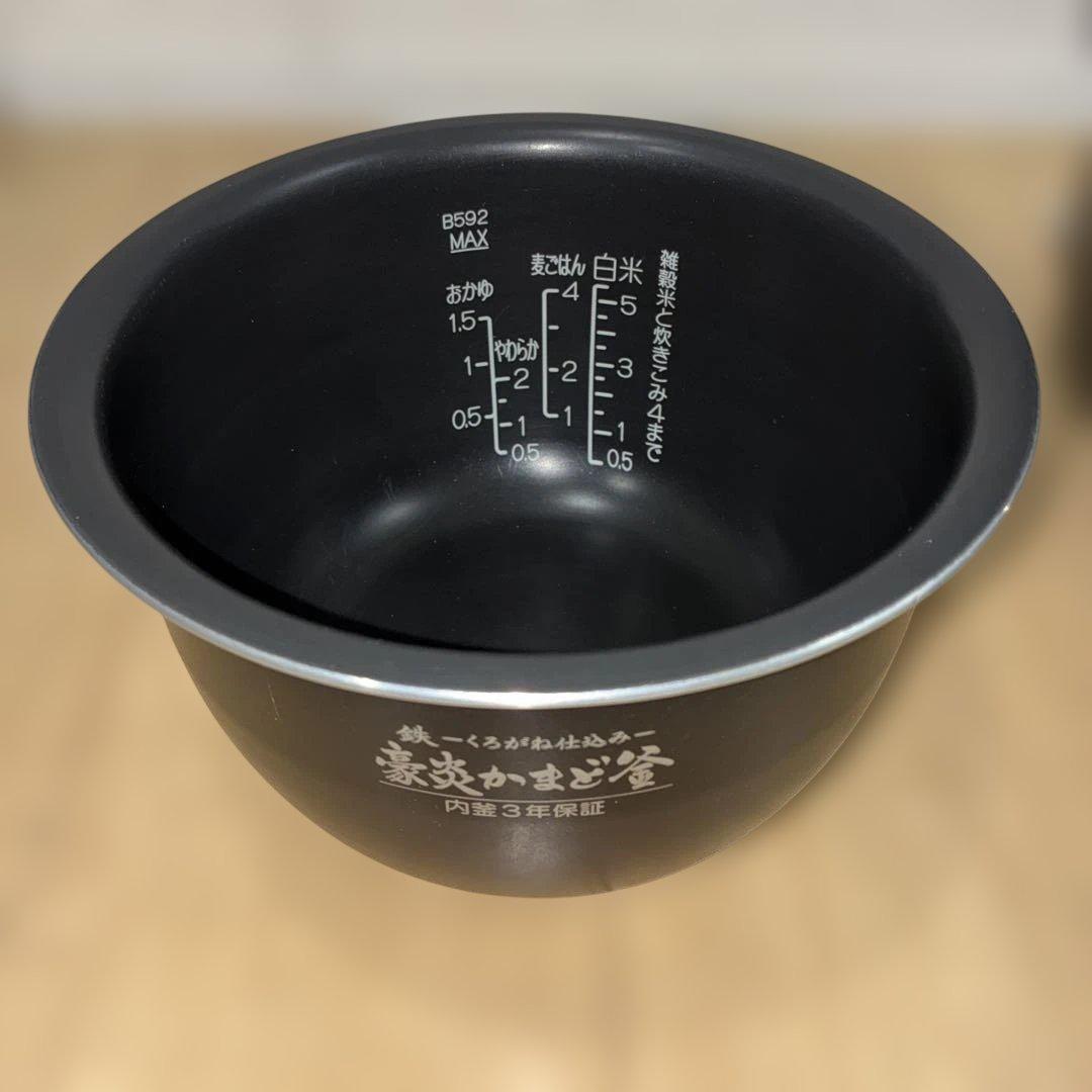 【極美品】象印 炊飯ジャー NW-PH10E2 圧力IH 5.5合 炎舞炊き