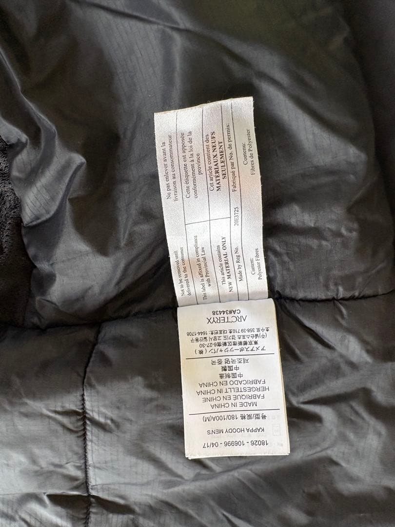 アークテリクス　KAPPA HOODY MEN’S M黒