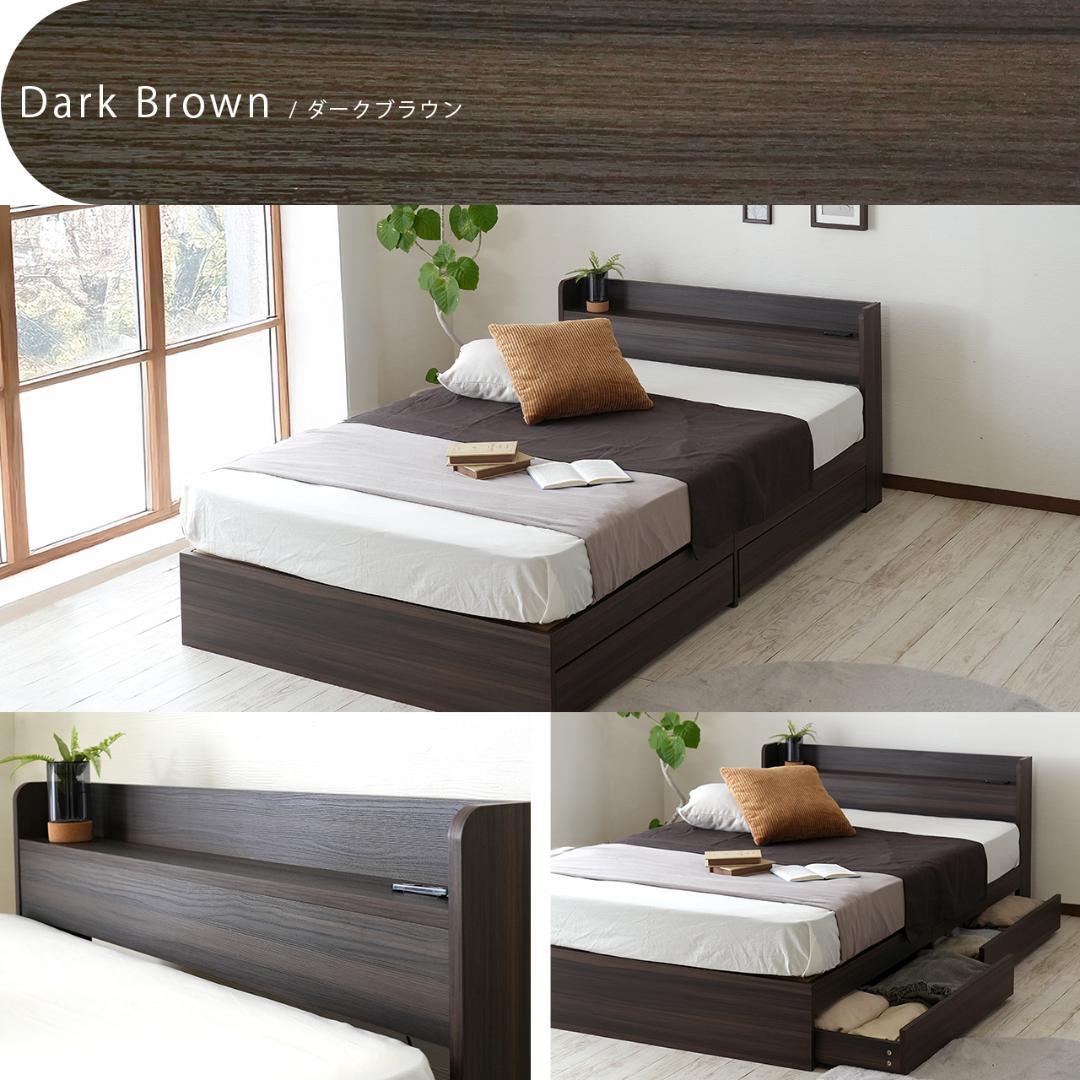 【R】シングル　マットレスなし【収納あり】 送料込み！【ナチュラル】