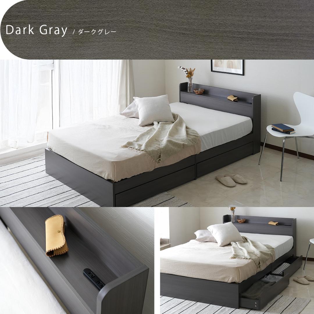 【R】シングル　マットレスなし【収納あり】 送料込み！【ナチュラル】