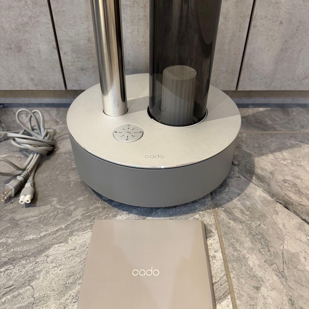 cado カドー 加湿器 Humidifier グレー HM-C630i
