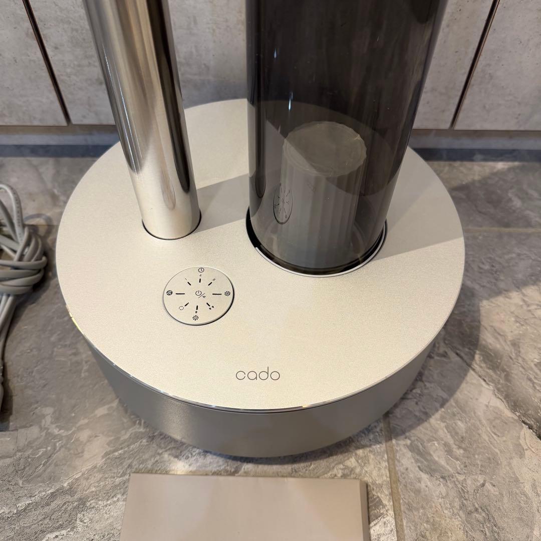 cado カドー 加湿器 Humidifier グレー HM-C630i