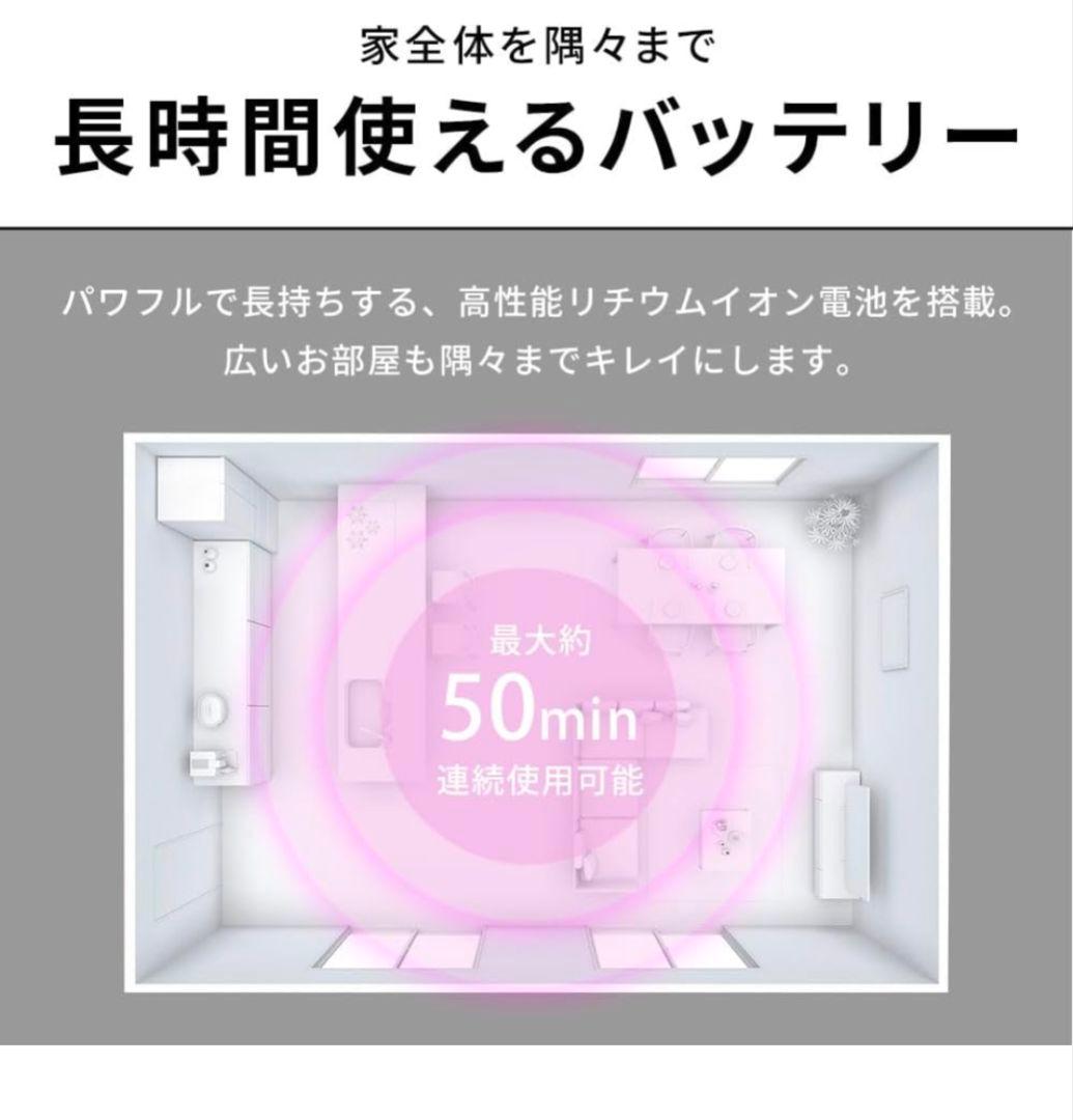 【新品未開封】IRIS OHYAMA スティッククリーナー SCD-130P