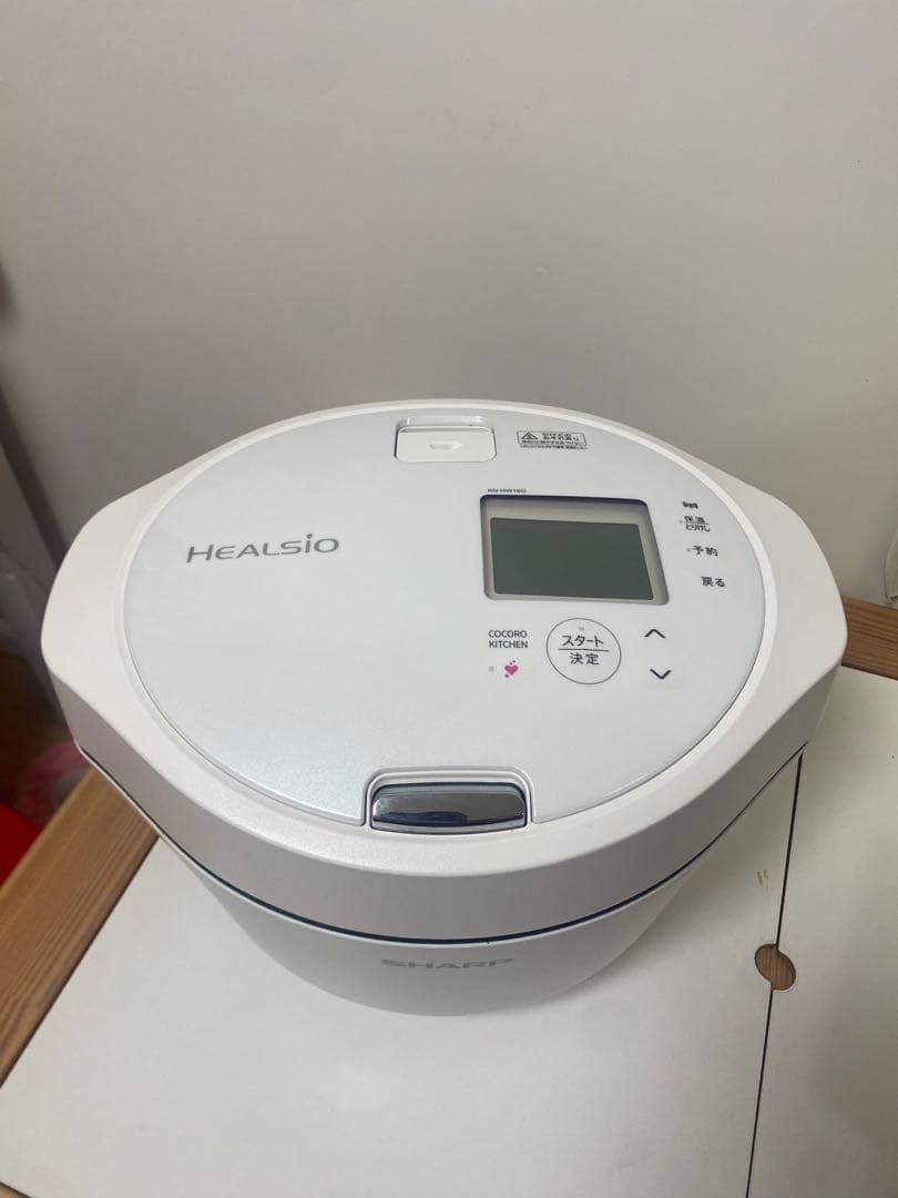 シャープ　ヘルシオホットクック　KN-HW16G-W