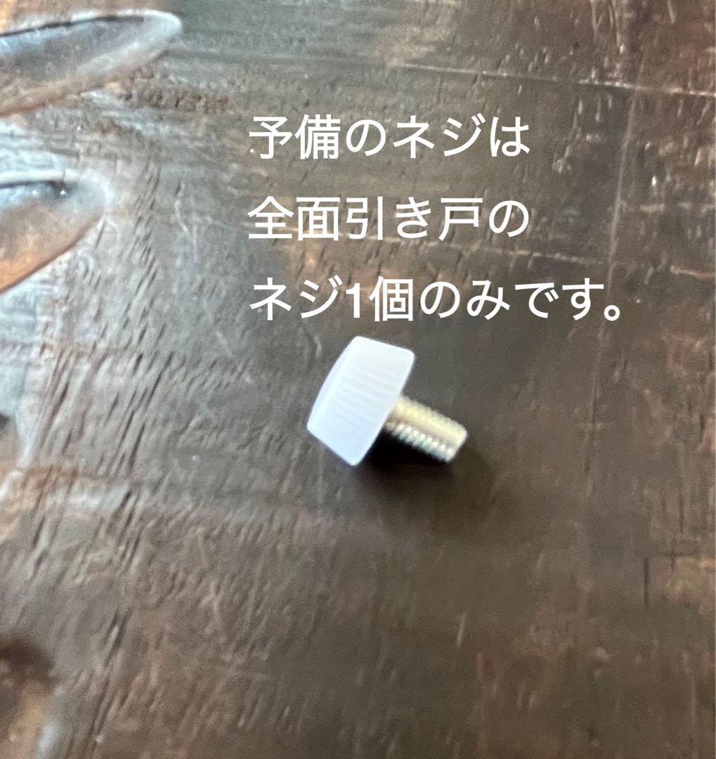 爬虫類、小動物アクリルケージ32cm×32cm 高さ40 cm