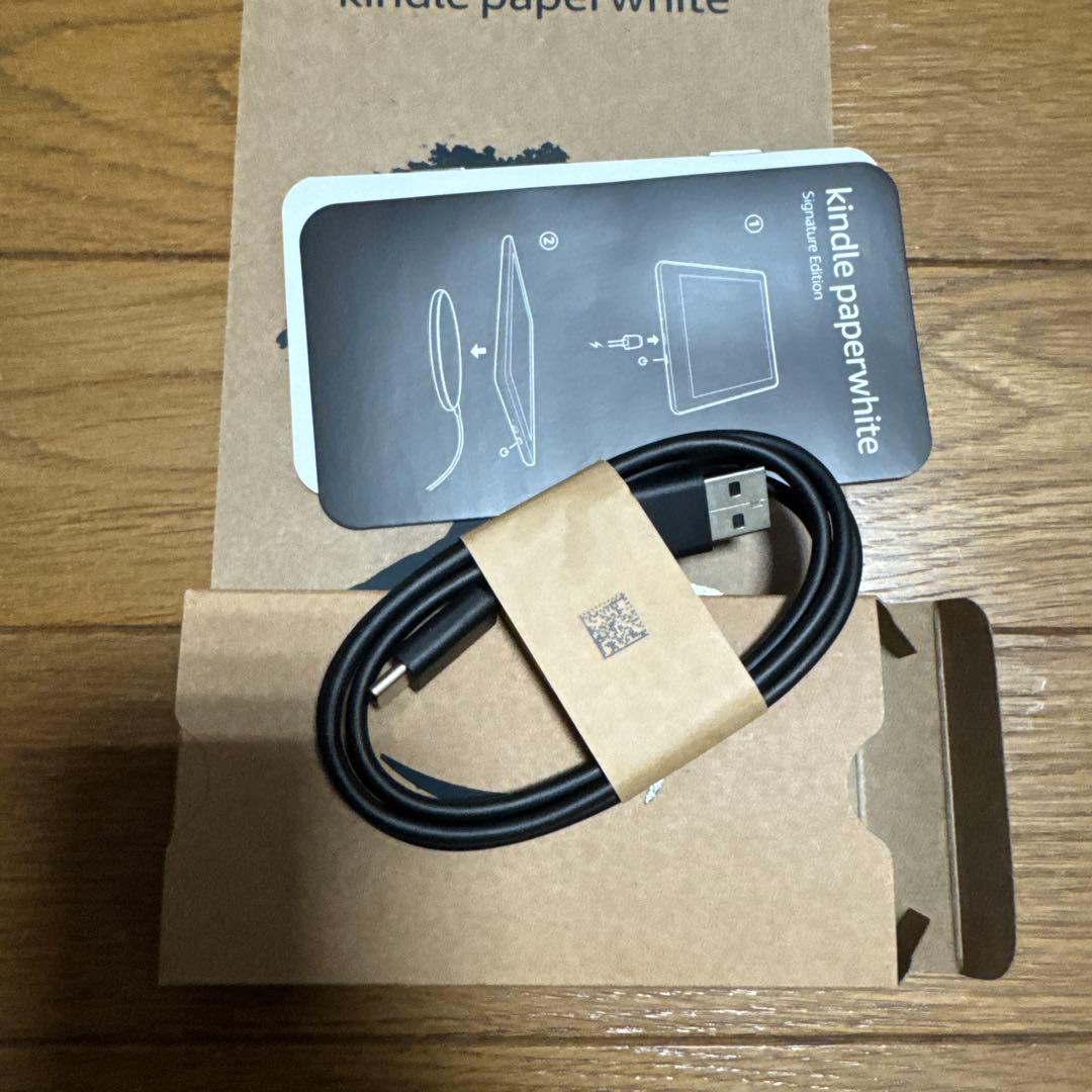 kindle paperwhite シグニチャーエディション & ワイヤレス充電