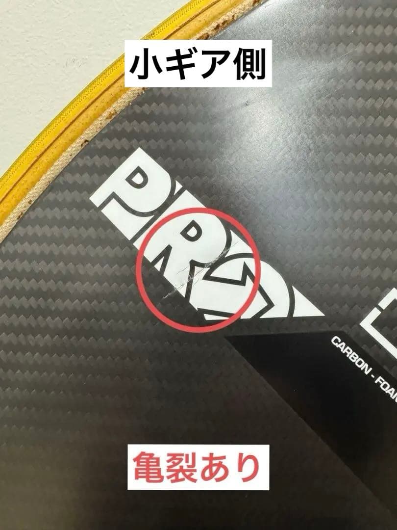 シマノプロ トラック用ディスクホイール後輪 700c チューブラー