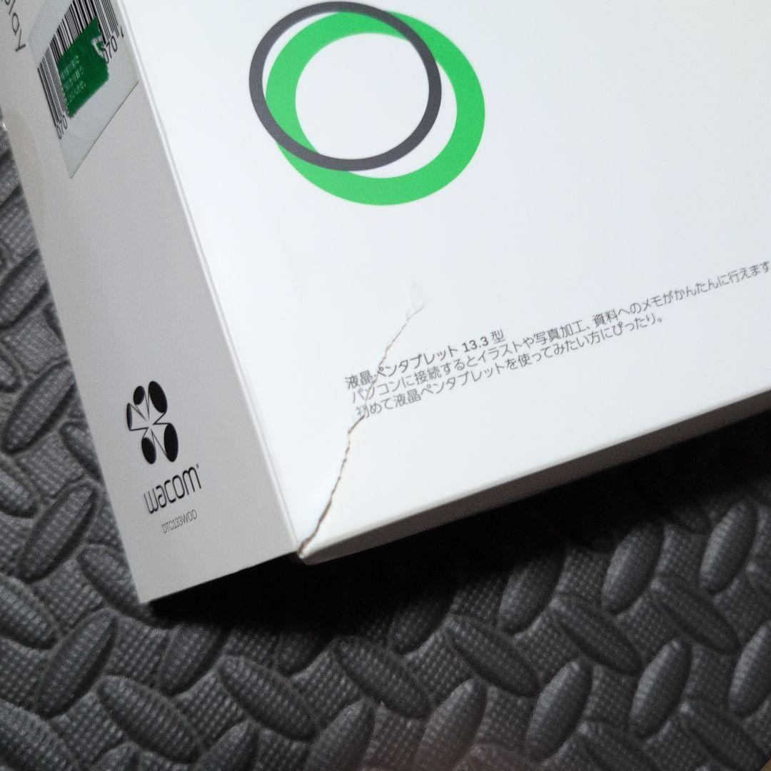 Wacom One Creative Pen Display 本体　付属品付き