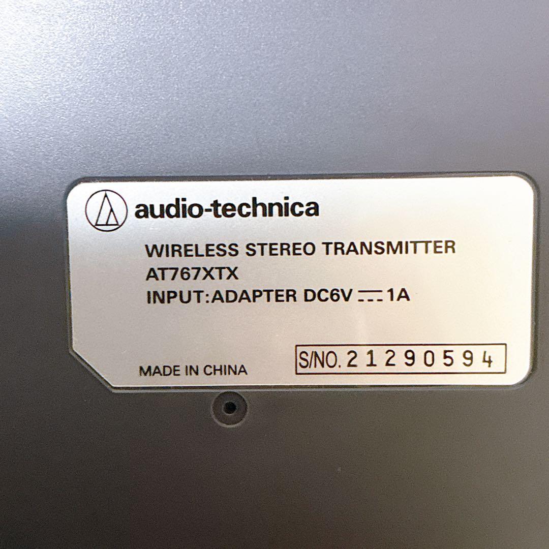 【美品】オーディオテクニカ 手元スピーカー AT-SP767XTV