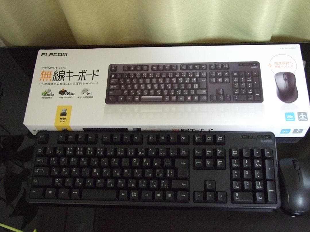 Windows'11PRO新品SSD512GB・16GB・ ESPRIMO 一式