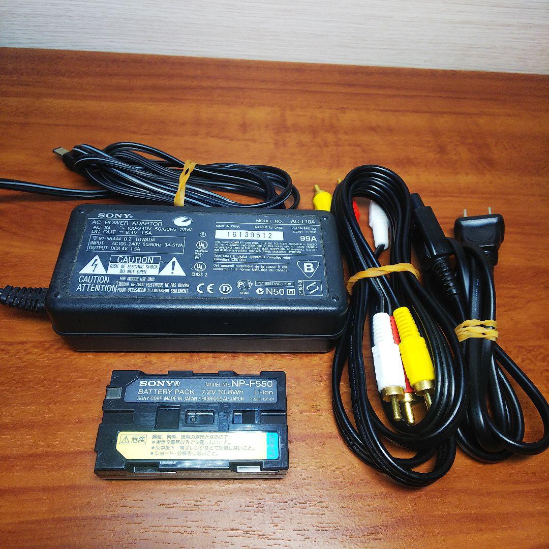 SONY Digital8 8ミリビデオカメラCCR-TRV310 Hi8