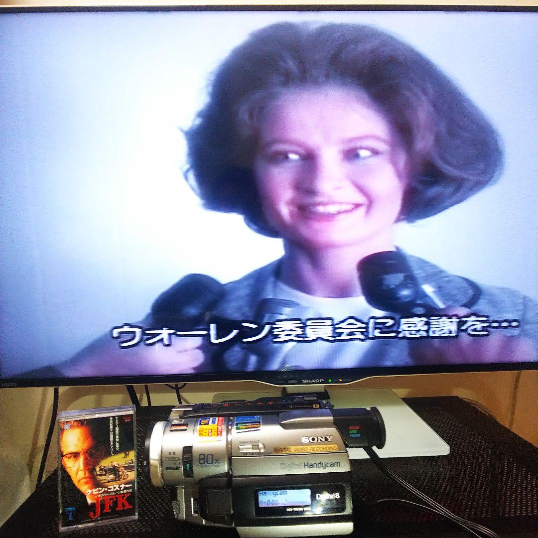 SONY Digital8 8ミリビデオカメラCCR-TRV310 Hi8